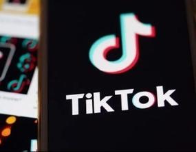 Tiktok Teenagers' Usage Time Attracts Attention, Parents Call For Stronger Supervision