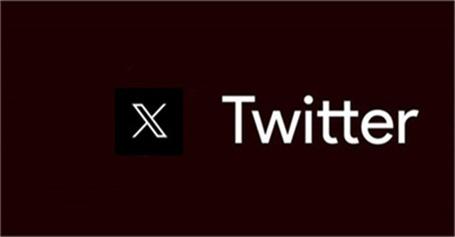 X platform enterprise accounts can add multiple administrator permissions